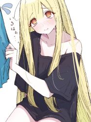 kaguya (cho kaguya-hime!) from cho kaguya-hime!