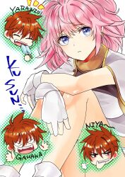 rance from rance (series) by sawai fuyu