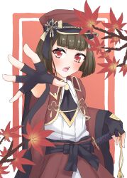 kachimachi kosuzu from link! like! love live!
