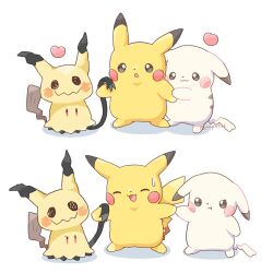 mimikyu from pokemon by kana (maple926)