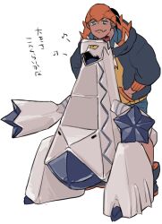 duraludon from pokemon by chuu ni