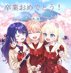 hinoshita kaho from link! like! love live!