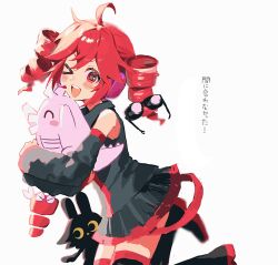 kasane teto from musekinin shuugoutai (synthesizer v)