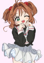 kinomoto sakura from cardcaptor sakura by osakana (kitasisn)