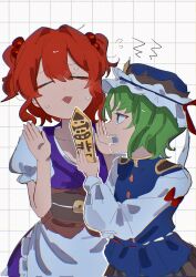 onozuka komachi from touhou