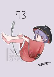 sukuna shinmyoumaru from touhou