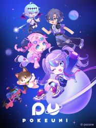Booru post from safebooru.org