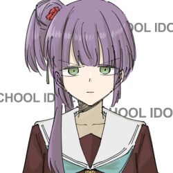 otomune kozue from link! like! love live!