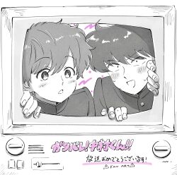 Booru post from safebooru.org