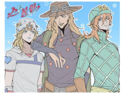 diego brando from jojo no kimyou na bouken by 2yu2a