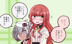 kantai collection fan art