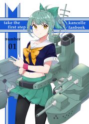 yuubari (kancolle) from kantai collection by taiki (ozone)