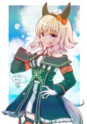 curren chan (umamusume) from umamusume