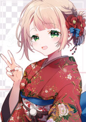 shigure ui (vtuber) from indie virtual youtuber
