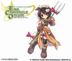 emil chronicle online fan art