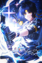 asaba harumasa from zenless zone zero
