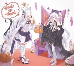 shirakami fubuki from halloween