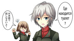 anastasia (idolmaster) from girls und panzer by ryusei2u