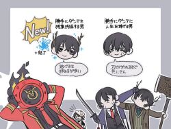 dante (limbus company) from limbus company by tama launcher