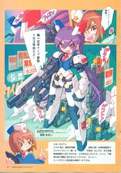 Booru post from safebooru.org