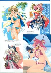 Booru post from safebooru.org