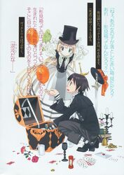 gosick fan art