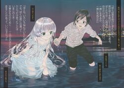 gosick fan art