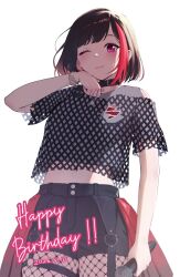 mitake ran from bang dream!