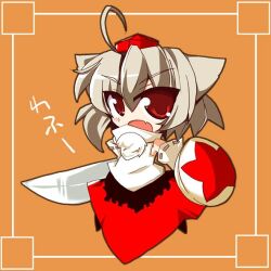 inubashiri momiji from touhou by shirogane (platinum)