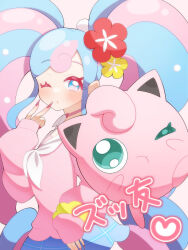 fairy miku (project voltage) from pokemon
