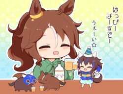 daitaku helios (racehorse) from umamusume by gomashio (goma feet)