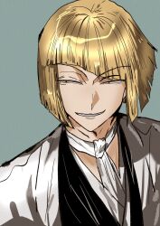 hirako shinji from bleach