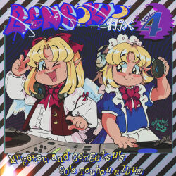 gengetsu (touhou) from touhou