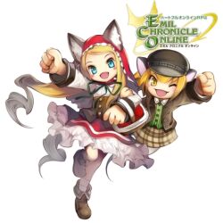 emil chronicle online fan art
