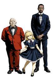 alice (megami tensei) from shin megami tensei