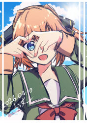 hachijou (kancolle) from kantai collection