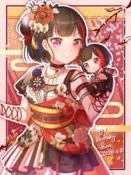 mitake ran from bang dream!