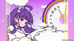Booru post from safebooru.org