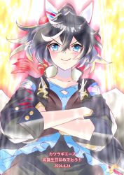 katsuragi ace (umamusume) from umamusume by chiffon