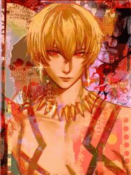 gilgamesh (fate) from fate/zero