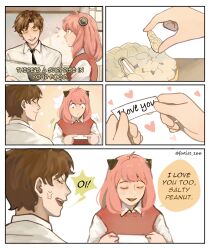 anya (spy x family) from spy x family