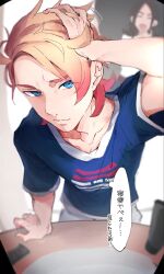 harmony (pokemon) from pokemon