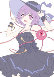 komeiji satori from touhou