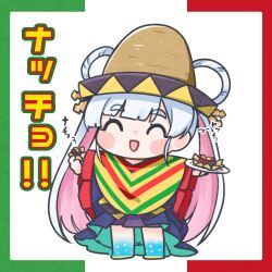 runami yachiyo from cho kaguya-hime!