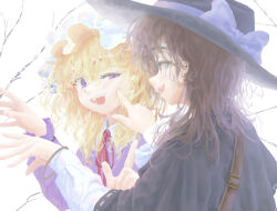 maribel hearn from touhou