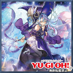 yu-gi-oh! fan art