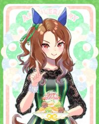 king halo (umamusume) from umamusume by chiffon