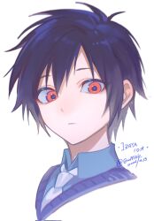 orihara izaya from durarara!! by eromkk