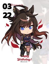 duramente (umamusume) from umamusume