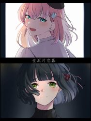 hinoshita kaho from link! like! love live!